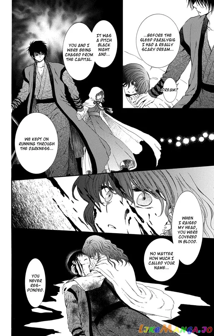 Yona of the Dawn Chapter 111.5 image 6_optimized